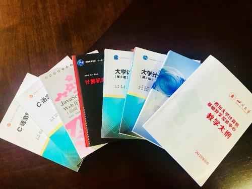 教材及教学大纲展示.jpg